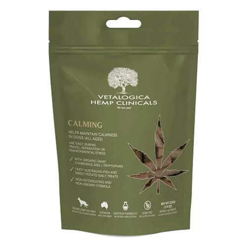 Hemp Clinicals Calming Dog Treats 225G